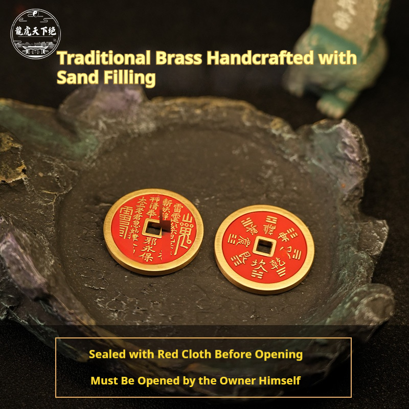 Mountain ghost money pendant, Oriental Taoism charm, ancient coin style