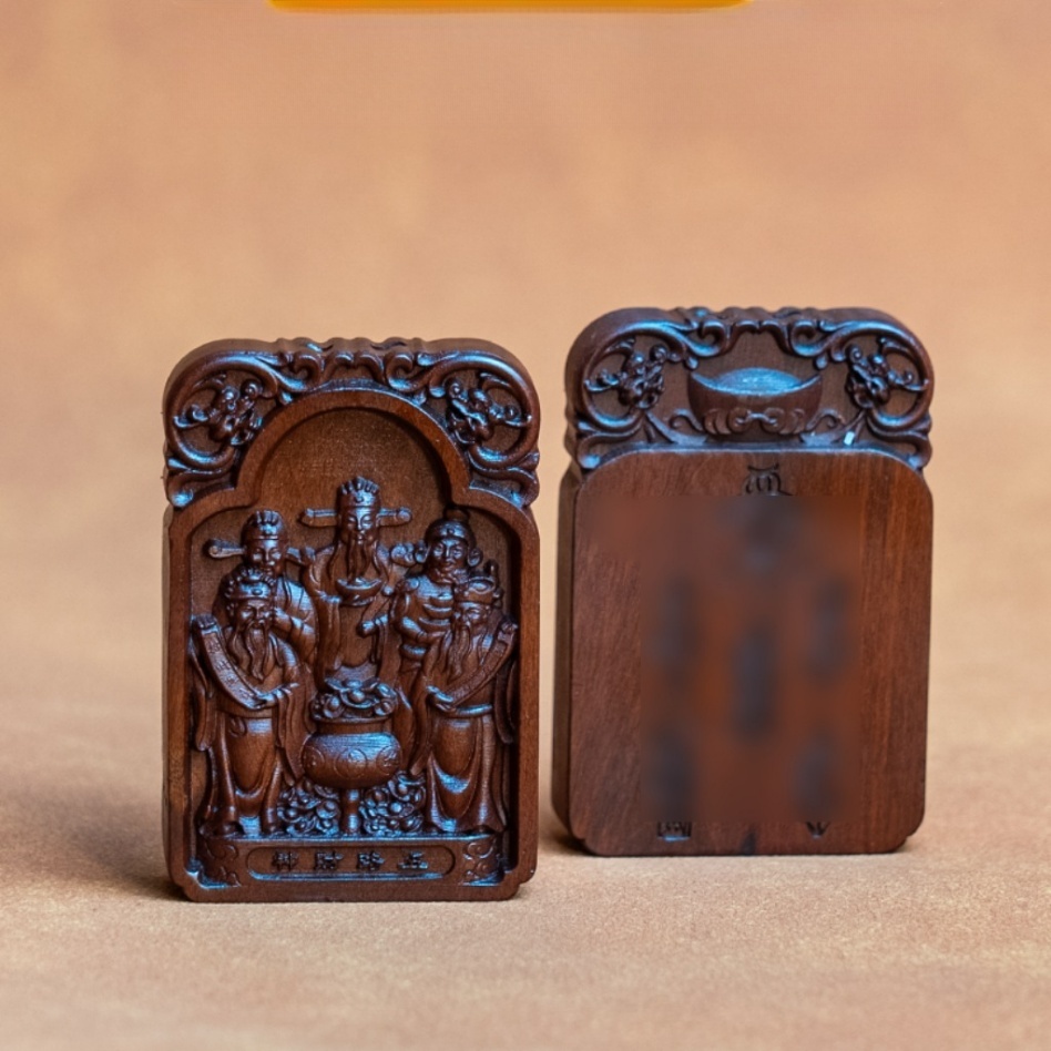 Lightning strike jujube tree five gods of wealth wood carving card, wooden Amulet pendant