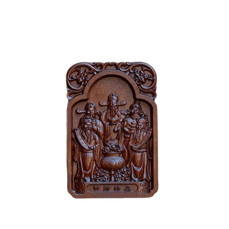 Lightning strike jujube tree five gods of wealth wood carving card, wooden Amulet pendant
