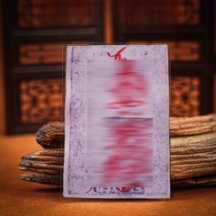 Ming Dynasty banknote [hand-painted big F]]