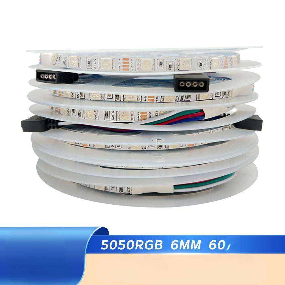 5V RGB LED Strip Light - Flexible Indoor Decoration, Perfect for Festive & Wedding Ambience,murenled,5V RGB LED Strip - Flexible Indoor Decor