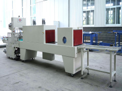 YCBS35ZT Heat Shrink Wrapper,Hanmei Machinery,YCBS35ZT Heat Shrink Wrapper-Hanmei Machinery