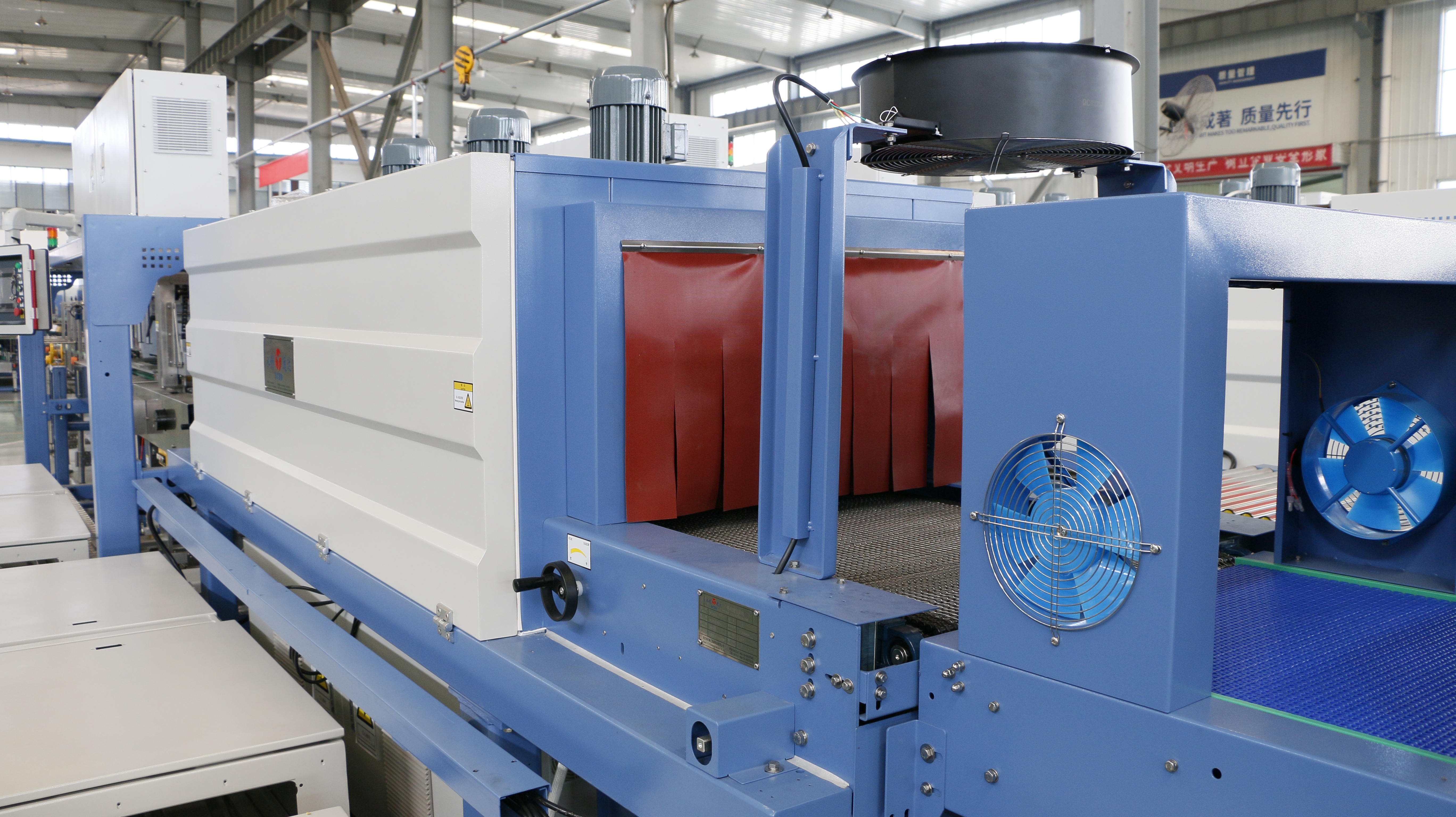 YCBS30 Heat Shrink Wrapper,Hanmei Machinery,YCBS30 Heat Shrink Wrapper-Hanmei Machinery