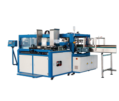 YCZX25 Cardboard Wrapping Case Packer,Hanmei Machinery,YCZX25 Cardboard Wrapping Case Packer