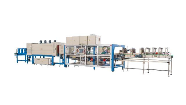 YCBS80 Heat Shrink Wrapper,Hanmei Machinery,YCBS80 Heat Shrink Wrapper