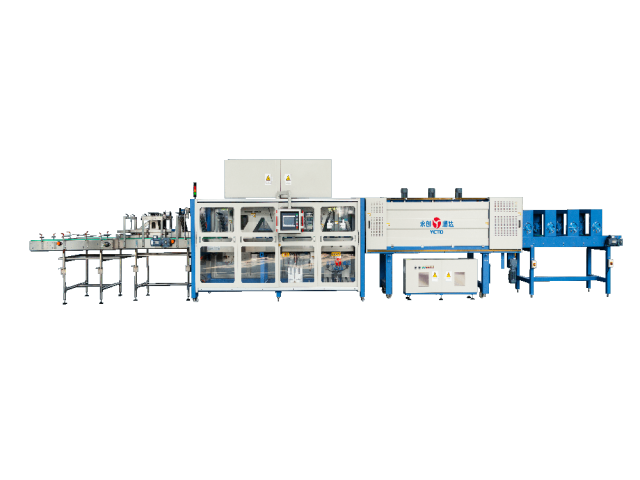 YCBS40 Heat Shrink Wrapper,Hanmei Machinery,YCBS40 Heat Shrink Wrapper