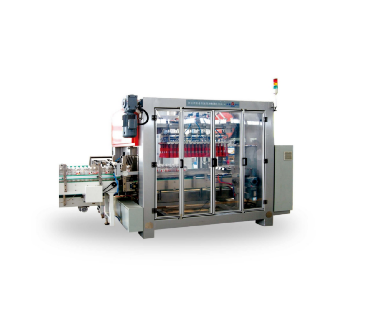 YCZX-20K(R) Grab-type Case Packer,Hanmei Machinery,YCZX-20K(R) Grab-type Case Packer-Hanmei Machinery