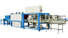 YCBS26 Heat Shrink Wrapper,Hanmei Machinery,YCBS26 Heat Shrink Wrapper-Hanmei Machinery