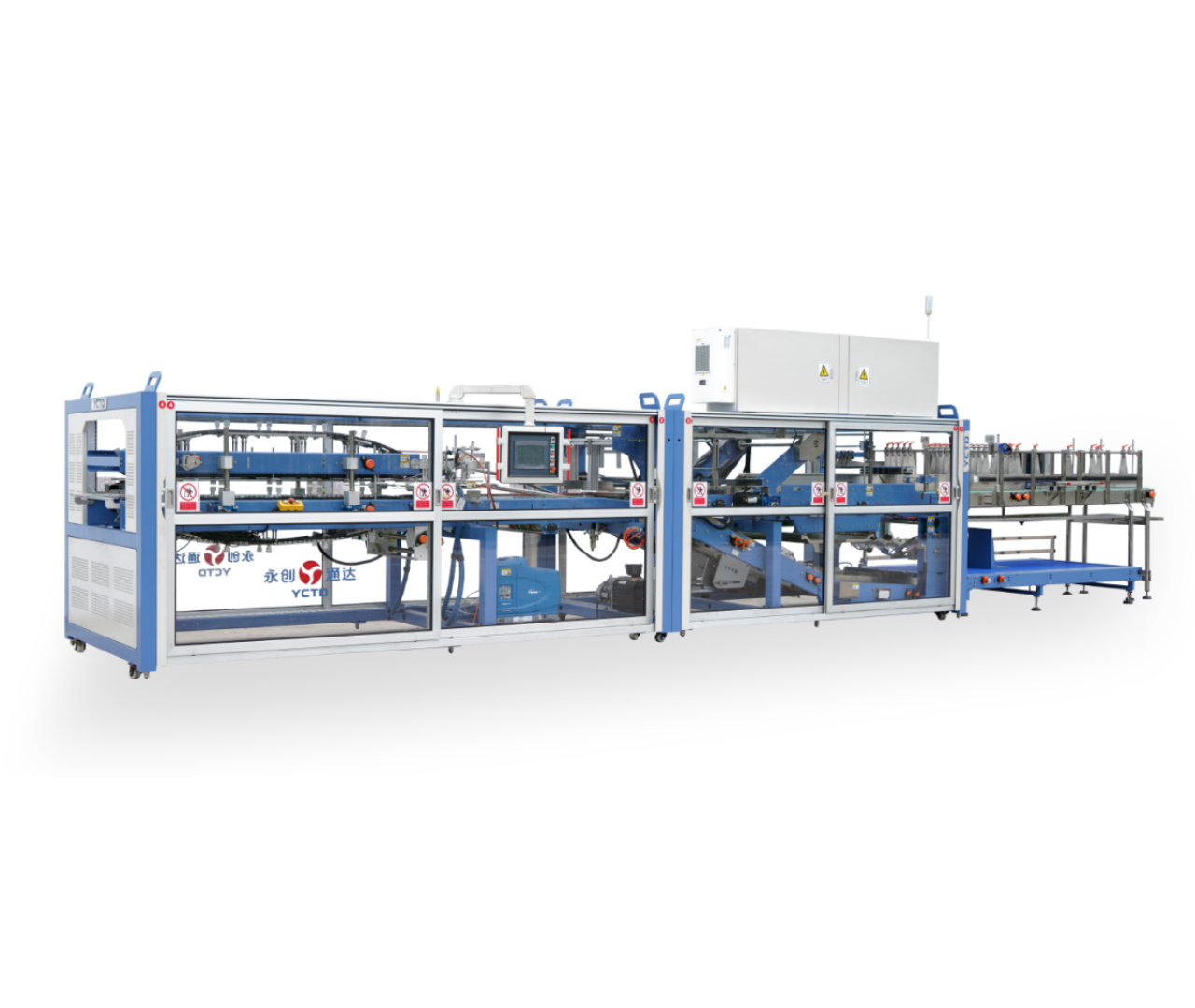 YCZX55 Cardboard Wrapping Case Packer,Hanmei Machinery,YCZX55 Cardboard Wrapping Case Packer