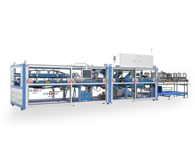 YCZX55 Cardboard Wrapping Case Packer,Hanmei Machinery,YCZX55 Cardboard Wrapping Case Packer