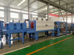 YCBS26 Heat Shrink Wrapper,Hanmei Machinery,YCBS26 Heat Shrink Wrapper-Hanmei Machinery