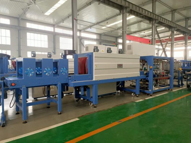 YCBS26 Heat Shrink Wrapper,Hanmei Machinery,YCBS26 Heat Shrink Wrapper-Hanmei Machinery