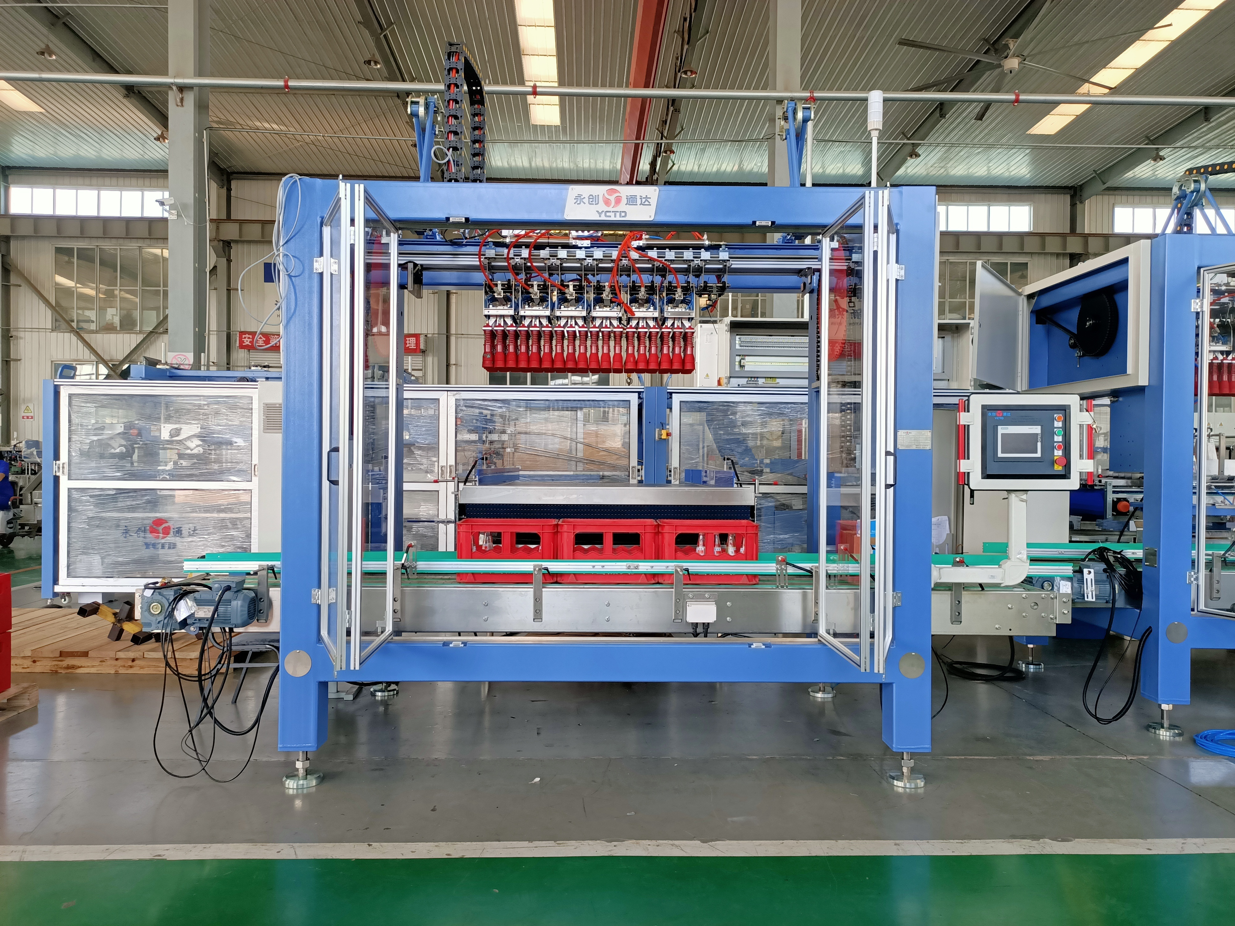 YCZX80 Cardboard Wrapping Case Packer,Hanmei Machinery,YCZX80 Cardboard Wrapping Case Packer