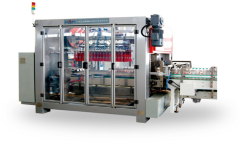 YCZX-30K(R) Grab Type Case Packer,Hanmei Machinery,YCZX-30K(R) Grab Type Case Packer