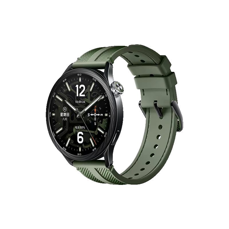 Xiaomi Watch 5S
