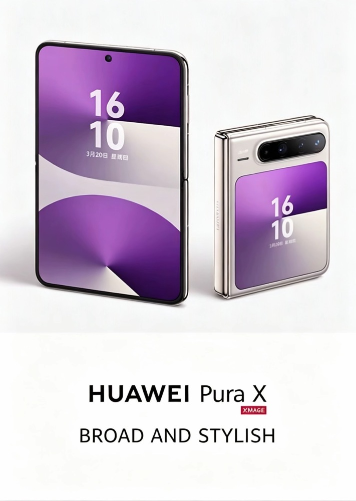Huawei Pura X Max