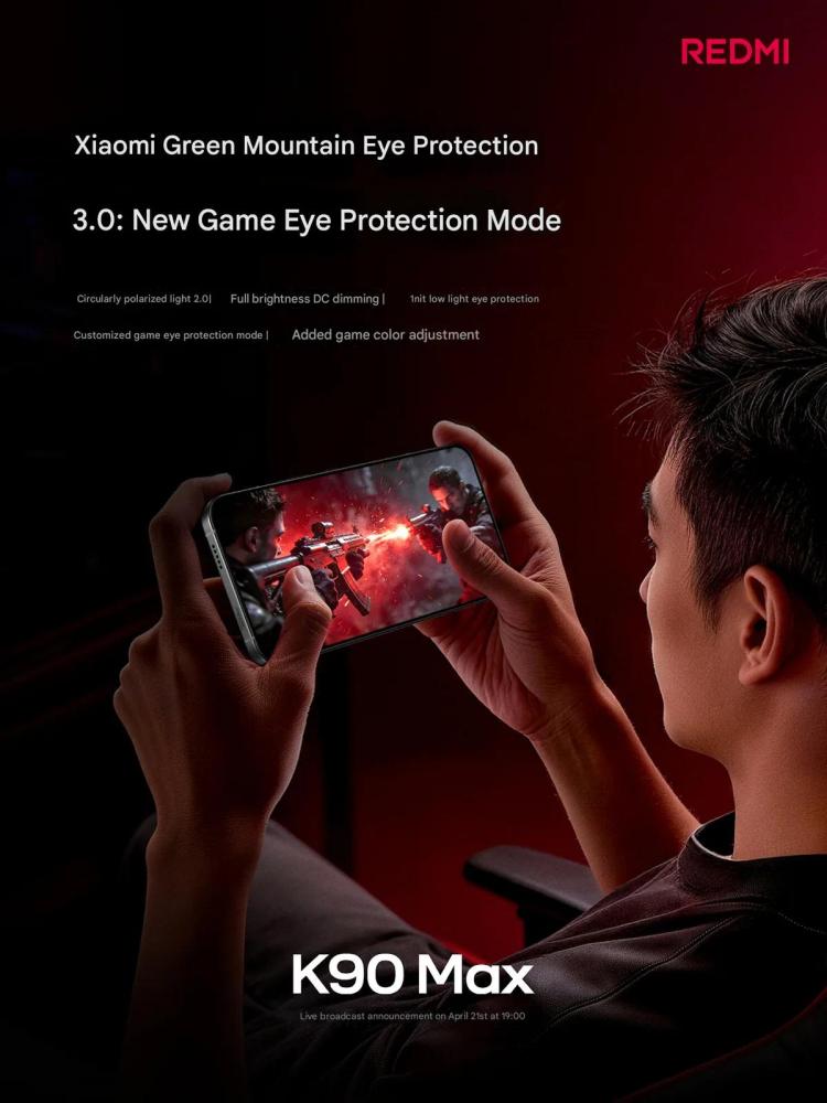 REDMI K90 Max