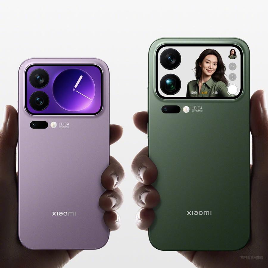 Xiaomi17 Pro Max