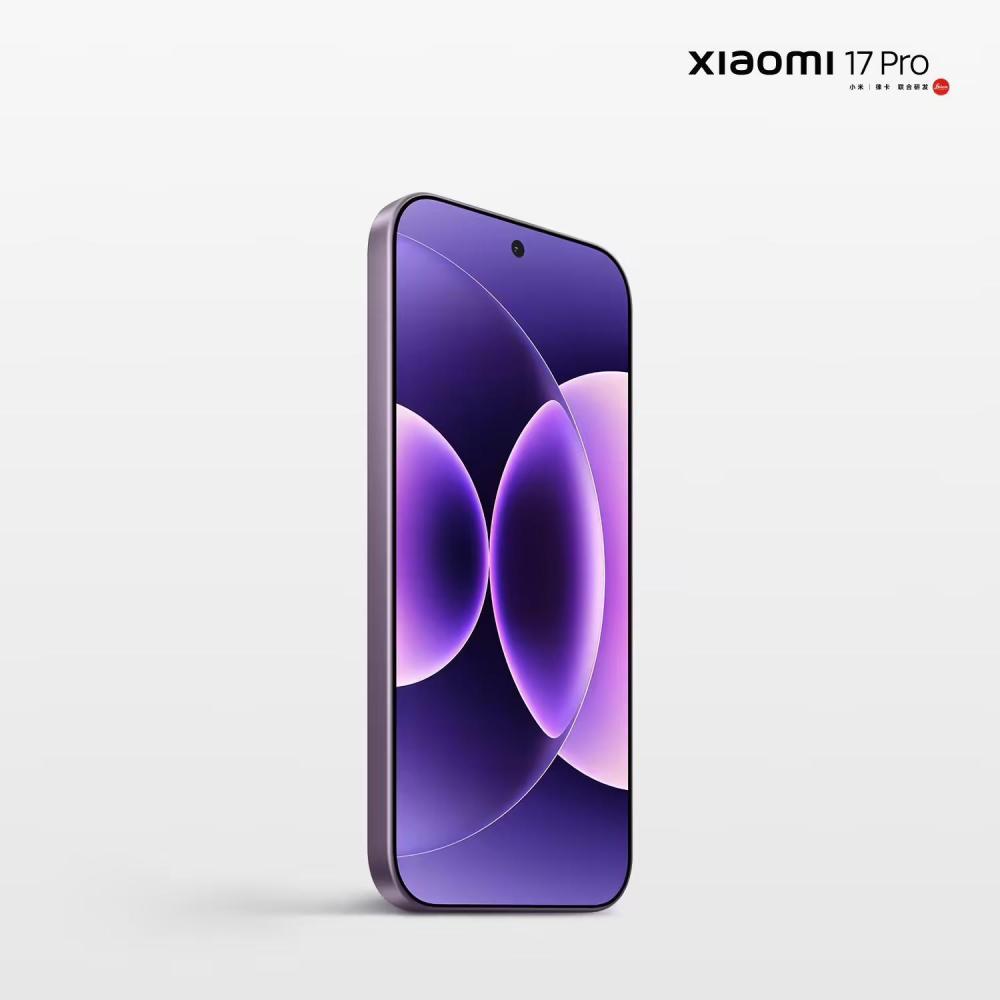 Xiaomi17 Pro Max