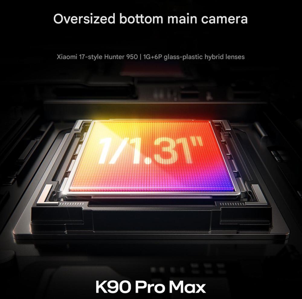 REDMI K90 Max