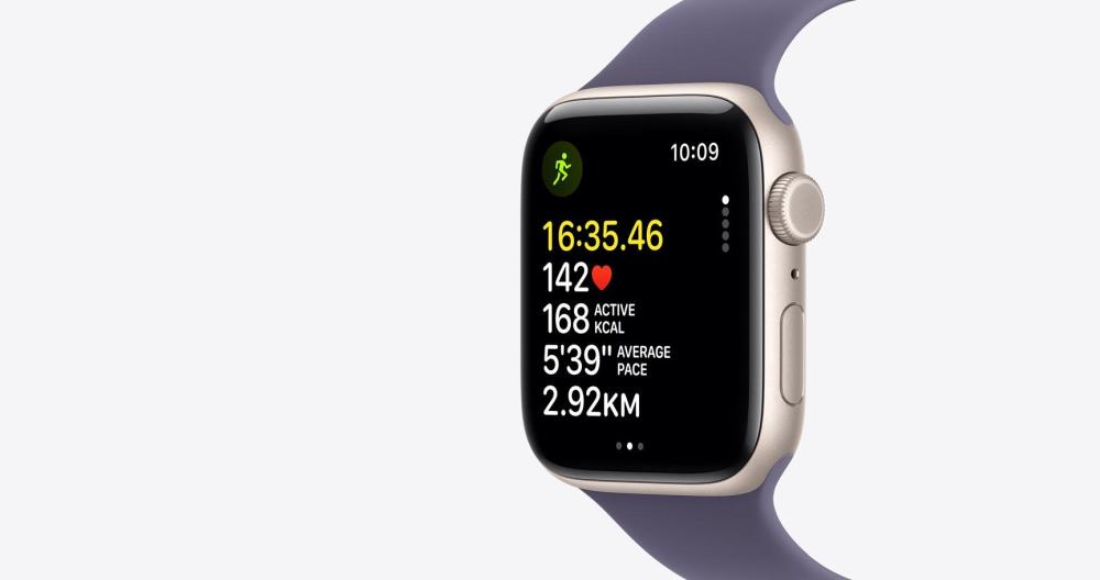 Apple Watch SE 3 GPS 40mm