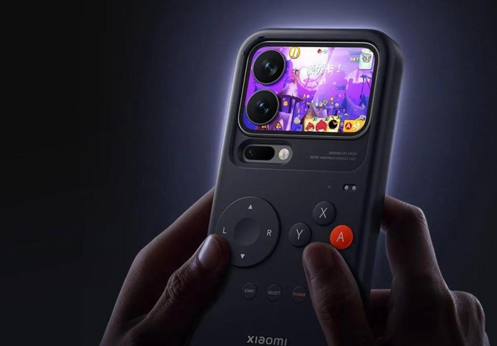 Xiaomi17 Pro Max