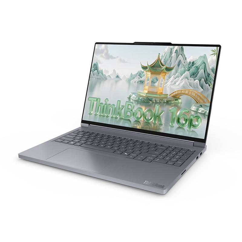 Lenovo ThinkBook 16p 2025 R9-8945HX / RTX 5060 / 2.5K / 165Hz Thin and Light Business Laptop  16GB+1TB