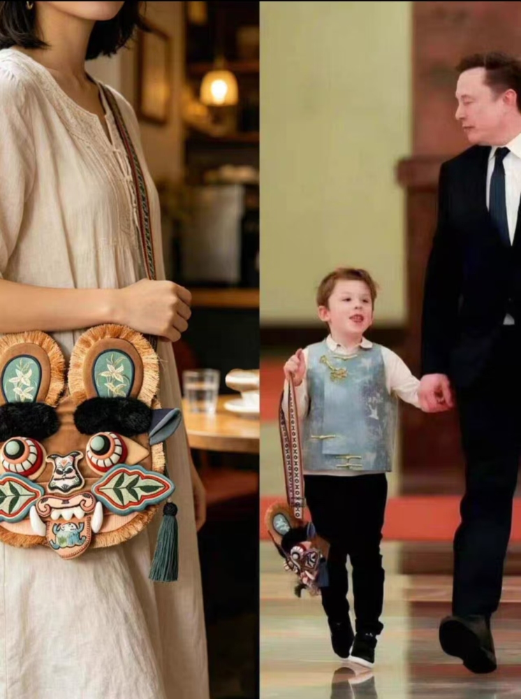 Chinese Tiger Head Crossbody Bag