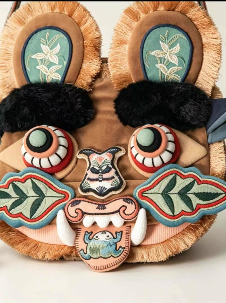 Chinese Tiger Head Crossbody Bag