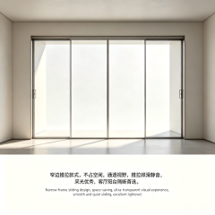极简平开门 极简推拉门 厨卫门 厨房推拉门 卫生间平开门 淋浴房隔断,MY SHOP,极简平开门 极简推拉门 厨卫门 厨房推拉门 卫生间平开门 淋浴房隔断