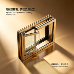 极简推拉窗 侧压窗 漂移窗,MY SHOP,极简推拉窗 侧压窗 漂移窗