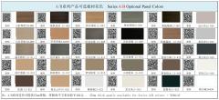 Custom-made cabinets, furniture, home furnishings, cabinets, wooden doors, door panels（Grade A/B Series）,MY SHOP,A级橱柜