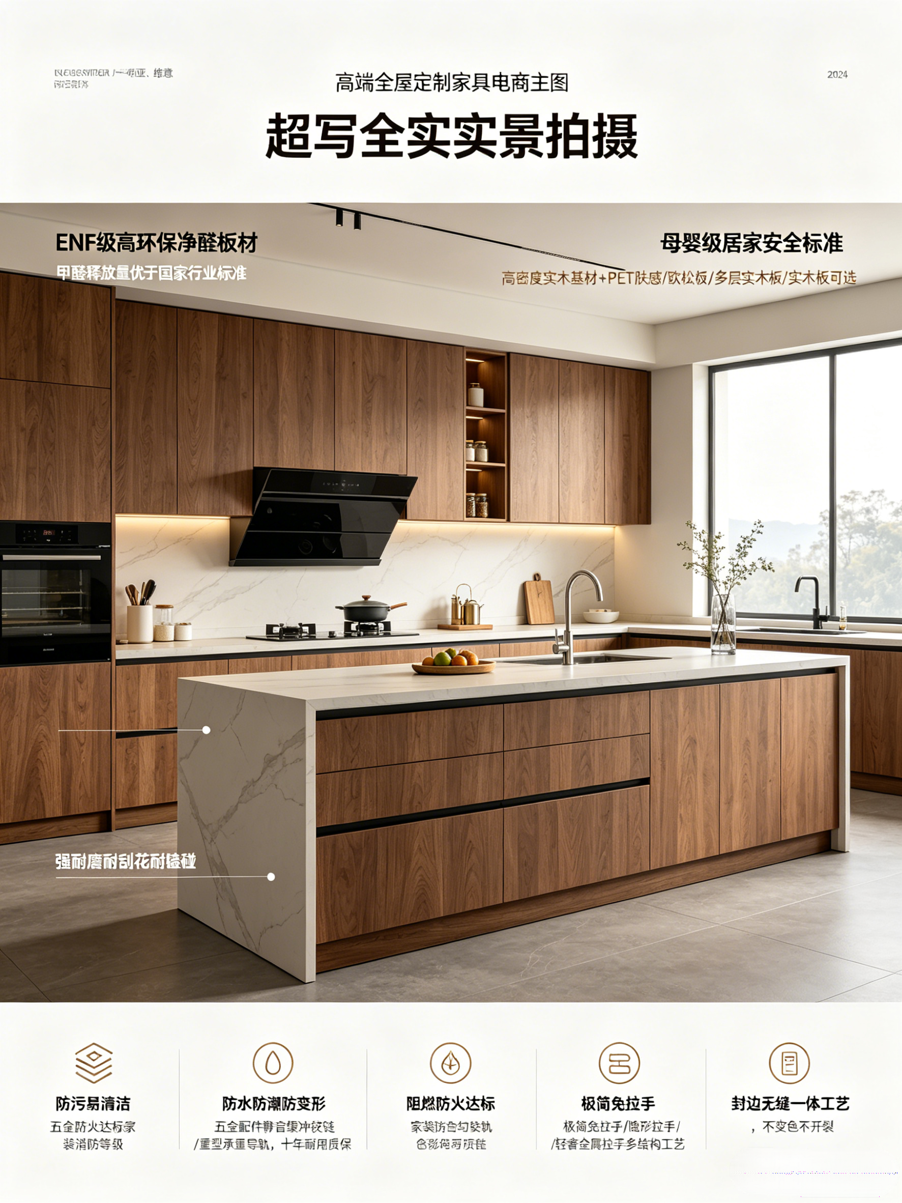 Custom-made cabinets, furniture, home furnishings, cabinets, wooden doors, door panels（Grade C/E Series）,MY SHOP,Custom-made cabinets, furniture, home furnishings, cabinets, wooden doors, door panels（Grade C/E Series）