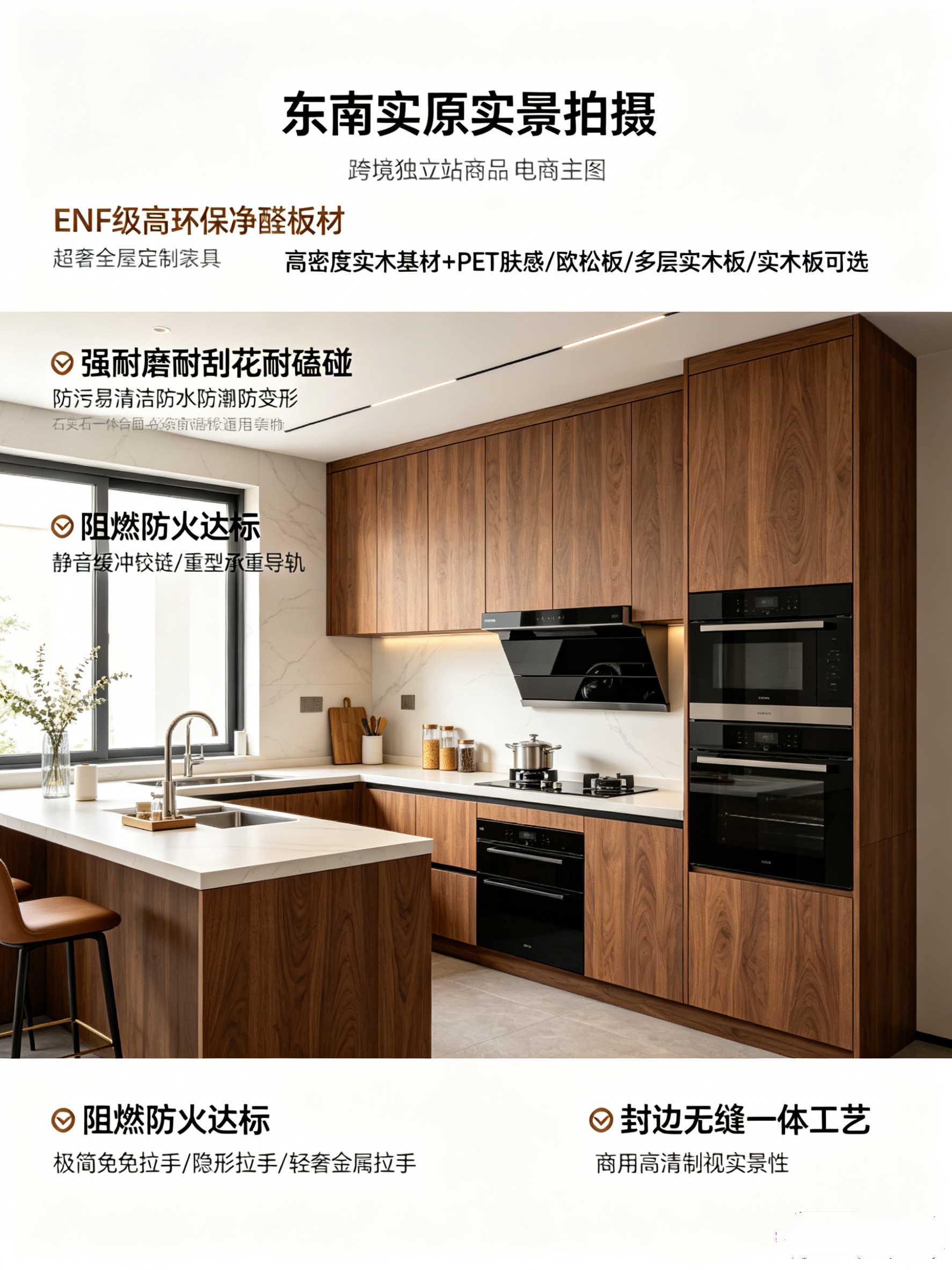 Custom-made cabinets, furniture, home furnishings, cabinets, wooden doors, door panels（Grade C/E Series）,MY SHOP,Custom-made cabinets, furniture, home furnishings, cabinets, wooden doors, door panels（Grade C/E Series）