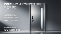 入户大门 防盗门 / 安全门 高端 / 别墅 / 铸铝 / 入户门 装甲门,MY SHOP,入户大门 防盗门 / 安全门 高端 / 别墅 / 铸铝 / 入户门 装甲门