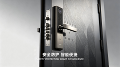 入户大门 防盗门 / 安全门 高端 / 别墅 / 铸铝 / 入户门 装甲门,MY SHOP,入户大门 防盗门 / 安全门 高端 / 别墅 / 铸铝 / 入户门 装甲门