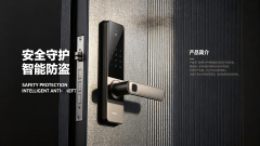 入户大门 防盗门 / 安全门 高端 / 别墅 / 铸铝 / 入户门 装甲门,MY SHOP,入户大门 防盗门 / 安全门 高端 / 别墅 / 铸铝 / 入户门 装甲门