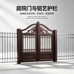 户外庭院门  铝艺护栏 / 围栏,MY SHOP,户外庭院门