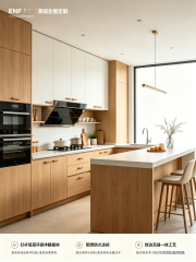 Custom-made cabinets, furniture, home furnishings, cabinets, wooden doors, door panels（Grade A/B Series）,MY SHOP,Custom-made cabinets, furniture, home furnishings, cabinets, wooden doors, door panels（Grade A/B Series）