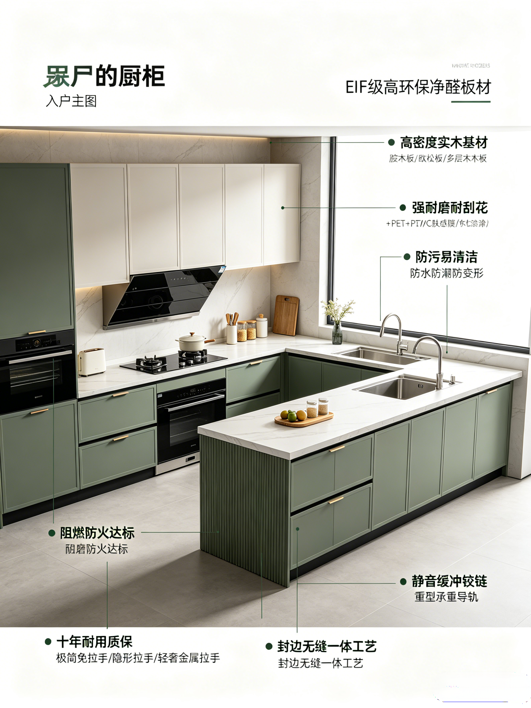 Custom-made cabinets, furniture, home furnishings, cabinets, wooden doors, door panels（Grade C/E Series）,MY SHOP,Custom-made cabinets, furniture, home furnishings, cabinets, wooden doors, door panels（Grade C/E Series）