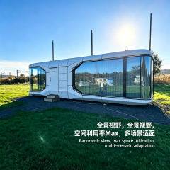 太空舱 集装箱 胶囊屋 预制舱,MY SHOP,太空舱 集装箱 胶囊屋 预制舱