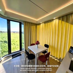 太空舱 集装箱 胶囊屋 预制舱,MY SHOP,太空舱 集装箱 胶囊屋 预制舱