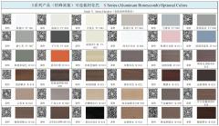 整体定制家具、客厅柜、餐厅柜、过道鞋柜、厨房橱柜、卧室衣帽间、衣柜、阳台柜、浴室柜、床、沙发、入户门、,MY SHOP,整体定制家具、客厅柜、餐厅柜、过道鞋柜、厨房橱柜、卧室衣帽间、衣柜、阳台柜、浴室柜、床、沙发、入户门、