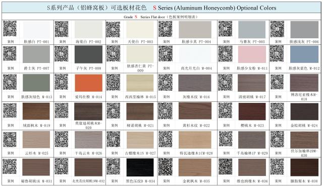 整体定制家具、客厅柜、餐厅柜、过道鞋柜、厨房橱柜、卧室衣帽间、衣柜、阳台柜、浴室柜、床、沙发、入户门、,MY SHOP,整体定制家具、客厅柜、餐厅柜、过道鞋柜、厨房橱柜、卧室衣帽间、衣柜、阳台柜、浴室柜、床、沙发、入户门、