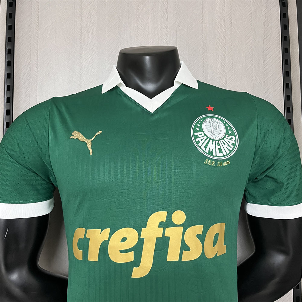 24/25 Player Version Palmeiras Home S-4XL