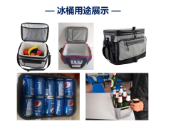 Removable Plastic Cooler Insert Liner - Leakproof Food Grade Ice Bucket Tub for Soft Cooler Bags, Camping, Picnic & Tailgating,YiDong Plastic,Removable Plastic Cooler Insert Liner - Leakproof Food Grade Ice Bucket Tub for Soft Cooler Bags, Camping, Picnic & Tailgating