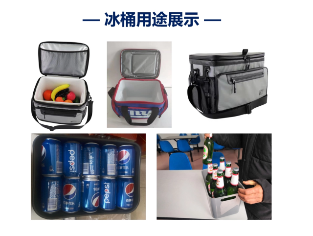 Removable Plastic Cooler Insert Liner - Leakproof Food Grade Ice Bucket Tub for Soft Cooler Bags, Camping, Picnic & Tailgating,YiDong Plastic,Removable Plastic Cooler Insert Liner - Leakproof Food Grade Ice Bucket Tub for Soft Cooler Bags, Camping, Picnic & Tailgating