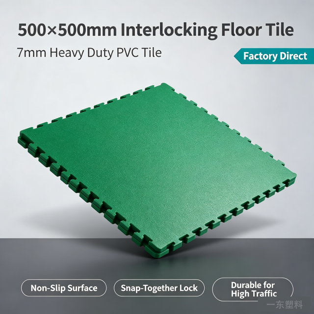 Dot Pattern PVC Injection Floor Tile,YiDong Plastic,Dot Pattern PVC Injection Floor Tile