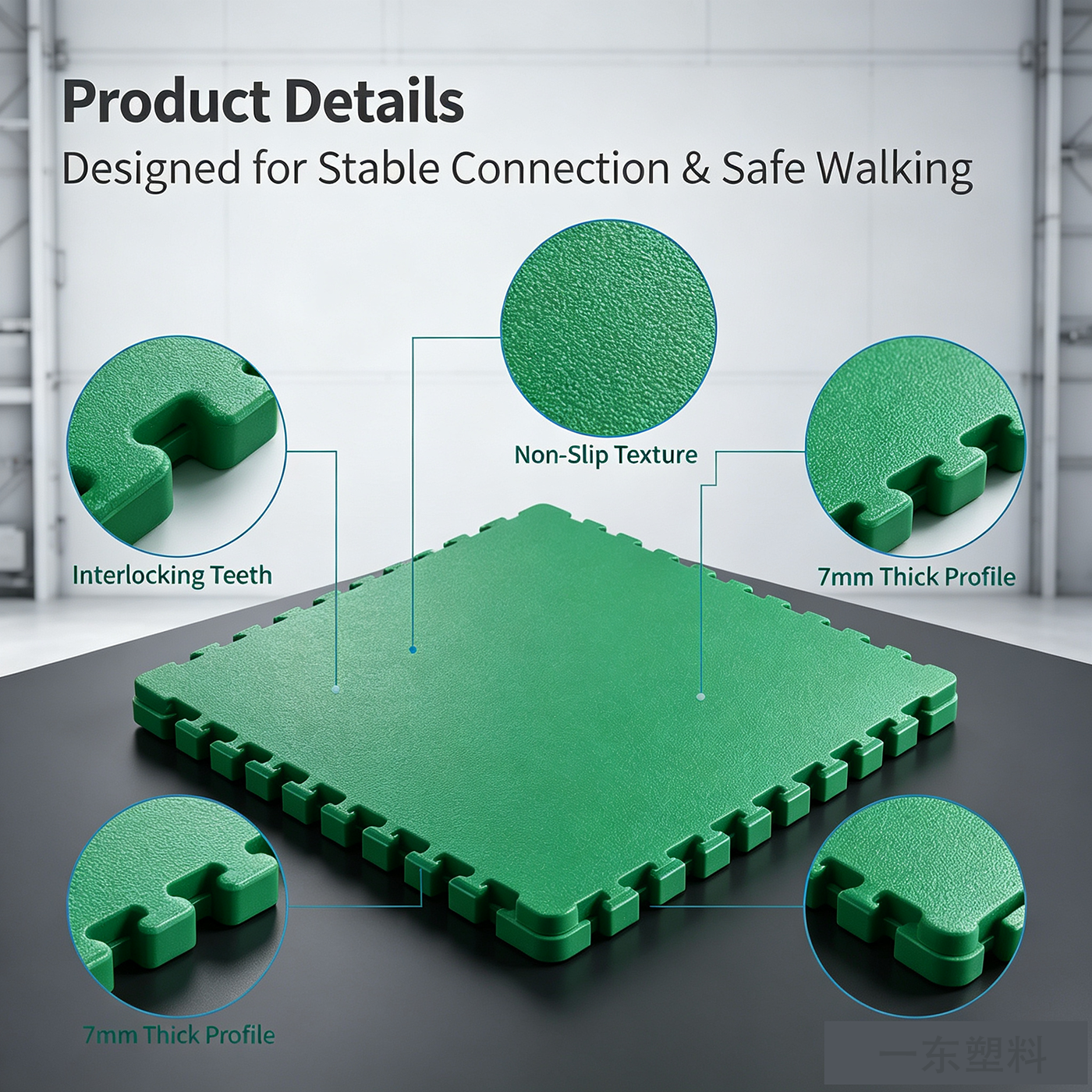 7mm Dot Pattern Interlocking PVC Floor Tile 500x500mm Injection Molded Non Slip Garage Workshop Plastic Flooring,YiDong Plastic,7mm Dot Pattern Interlocking PVC Floor Tile 500x500mm Injection Molded Non Slip Garage Workshop Plastic Flooring