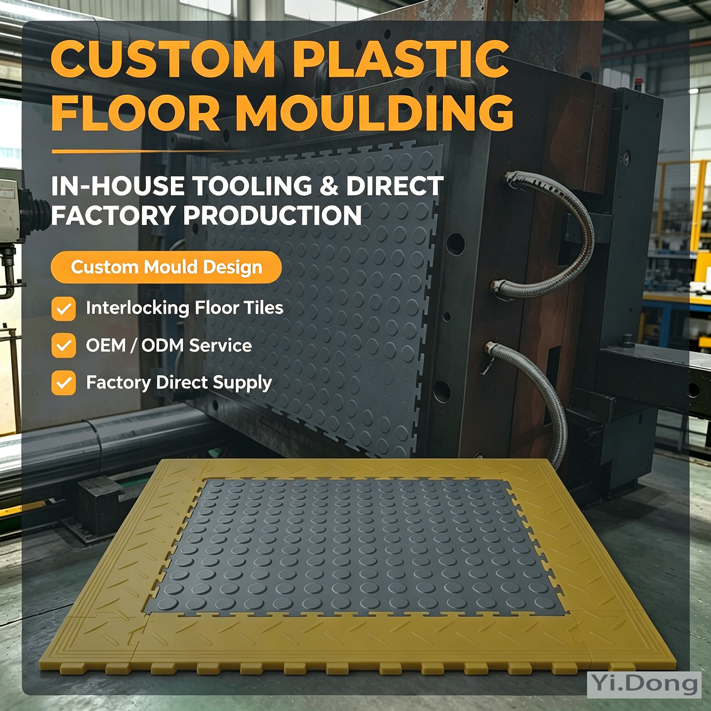 plastic floor mat injection mould custom factory,YiDong Plastic,plastic floor mat injection mould custom factory